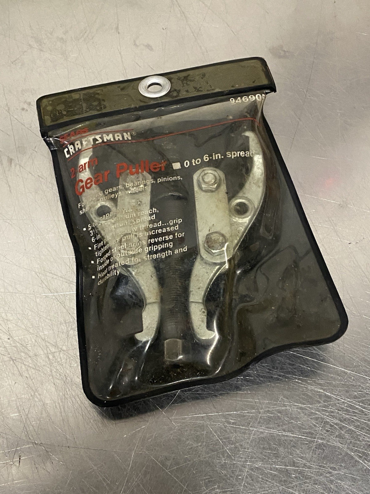 Sears Craftsman Nos 2-Arm Jaw Gear Puller 6" Capacity 46905 WF Made in USA