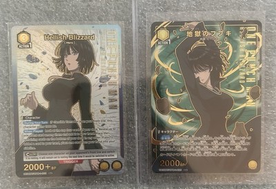 Hellish Blizzard Union Arena En & JP