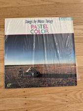 Masa Takagi: Pastel Color 1982  MP046-U - Laserdisc