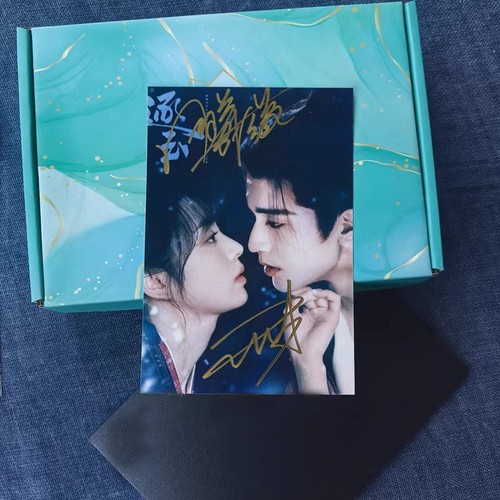 逐玉 Zhu Yu Zhang Linghe Tian Xiwei 6" Signed Autographed Photo Collection Gift - Afbeelding 4 van 18