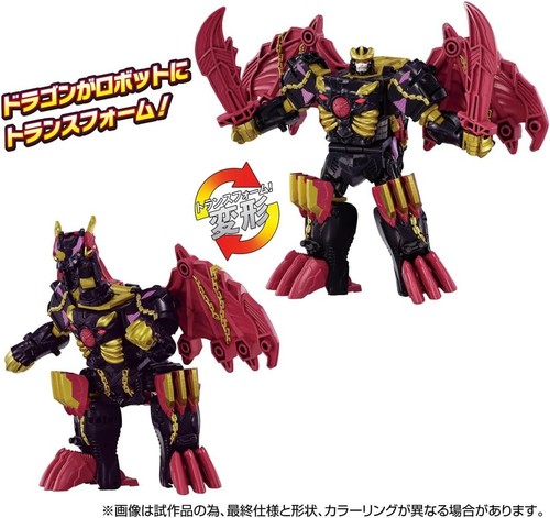 Takara Tomy Transformers Wild King WKEX-01 World Dragunus 2025 PSL - Picture 10 of 12