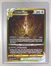 Arceus VSTAR 2023 Pokemon Sword & Shield Crown Zenith #GG70