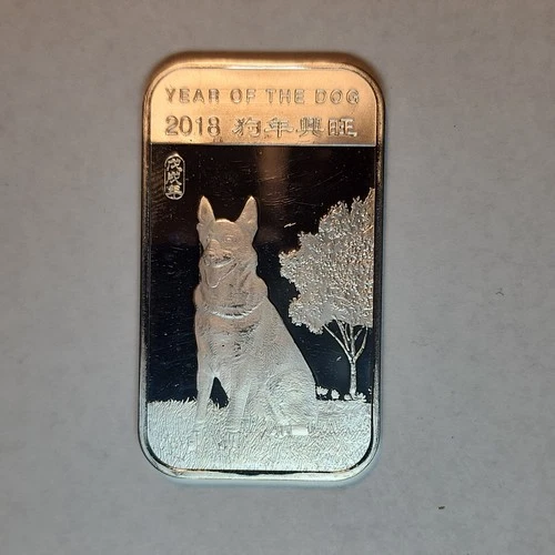 1 oz Silver .999 Bar 2018 Year of the Dog BAR,BULLION