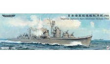TM35002 1/350 IJN Destroyer Akizuki 1944 Waterline Ver/Full Hull/Upg Pkg