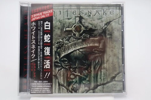 Whitesnake - Restless Heart CD 1997 Japan Only Bonus Tracks Hard Rock EMI