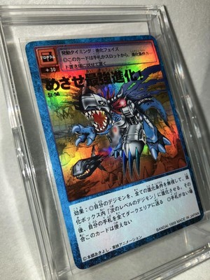 gen 1 booster box Mini Base Set Booster Box & Packs!