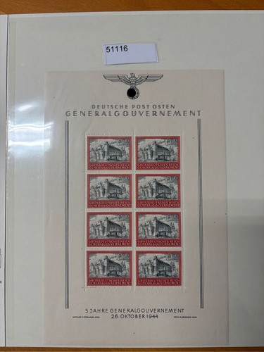 GG 125 ORIGINAL SHEET ** MNH MINT 320EUR (51116)