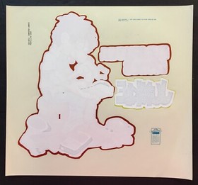 VTG 80s Arcade Game computer video PAC-man Atari nes coleco sega t-shirt iron-on