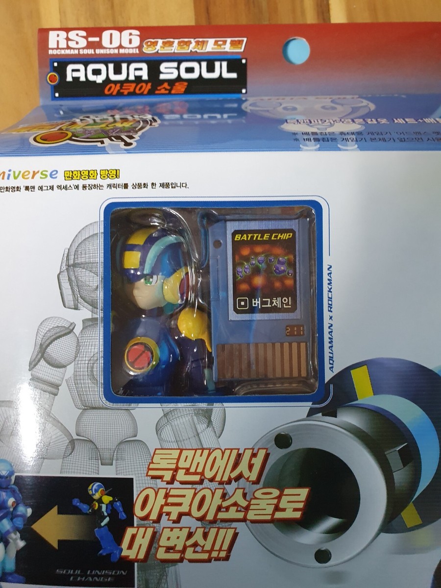 3フィギュアSet PurestBlue Special Order TAKARA Rockman EXE (Mega Man) : AQUA SOUL Action Figure