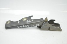 Moteur Mitsubishi GALANT