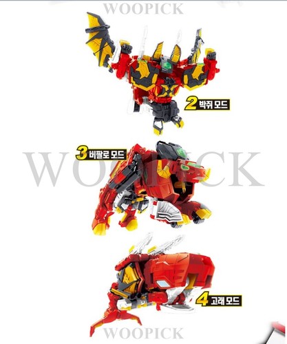Hello Carbot King Gaiz X Transformer Robot Car Kinggaiz Guys Kingguys Toy 2024 - Picture 6 of 8