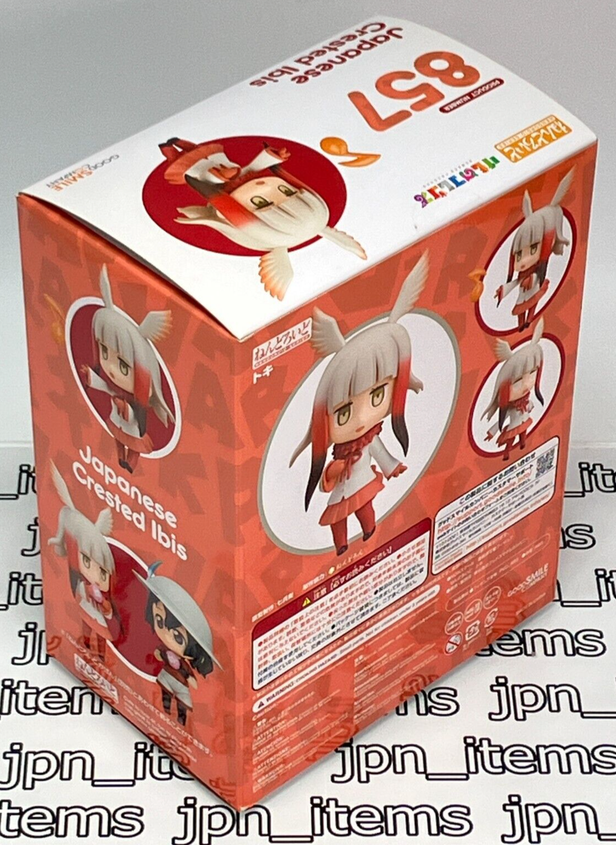 ケモケモ様オーダー品 Amazon.co.jp: タイガーゼンタイ ケモノ系 02 しっぽ付き 虎 寅