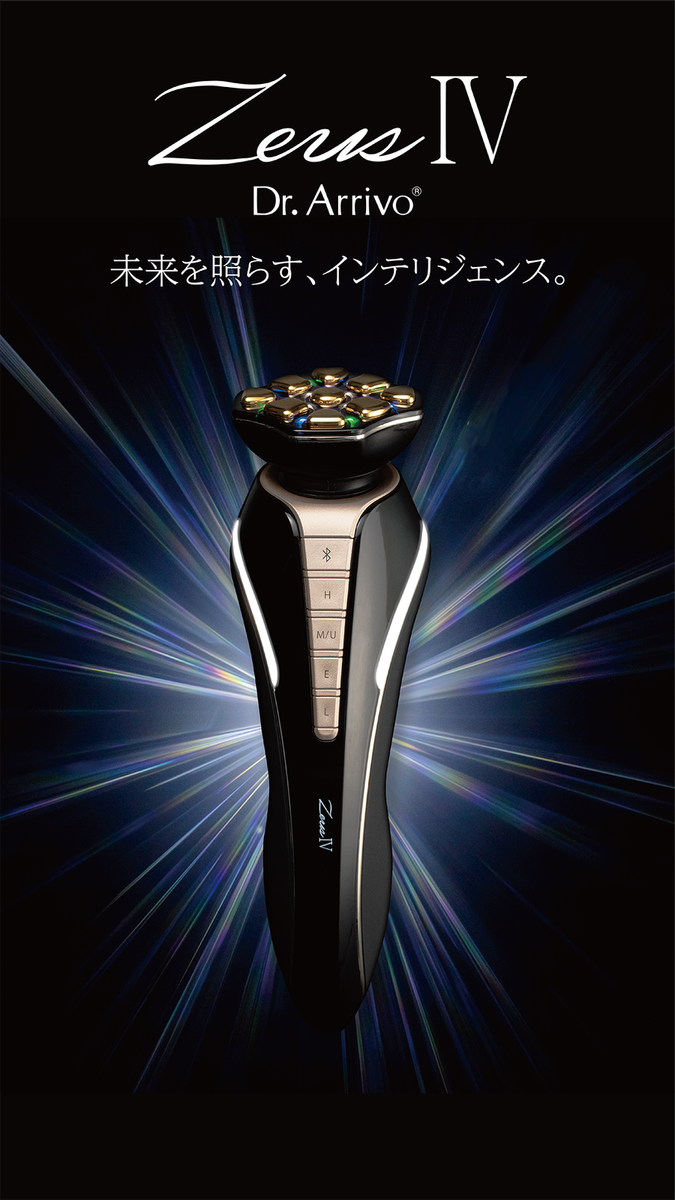 ARTISTIC & CO. Dr.Arrivo Zeus IV 4 All-in-one Beauty