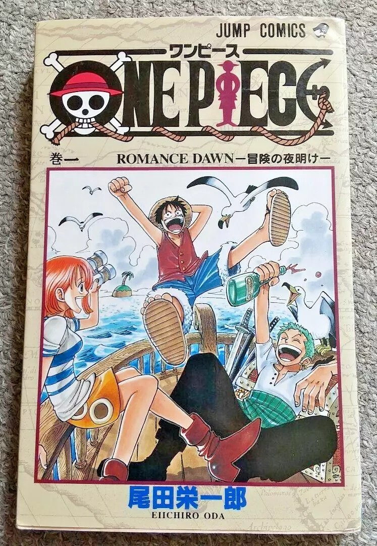 One Piece, Vol. 1: Romance Dawn by Oda, Eiichiro