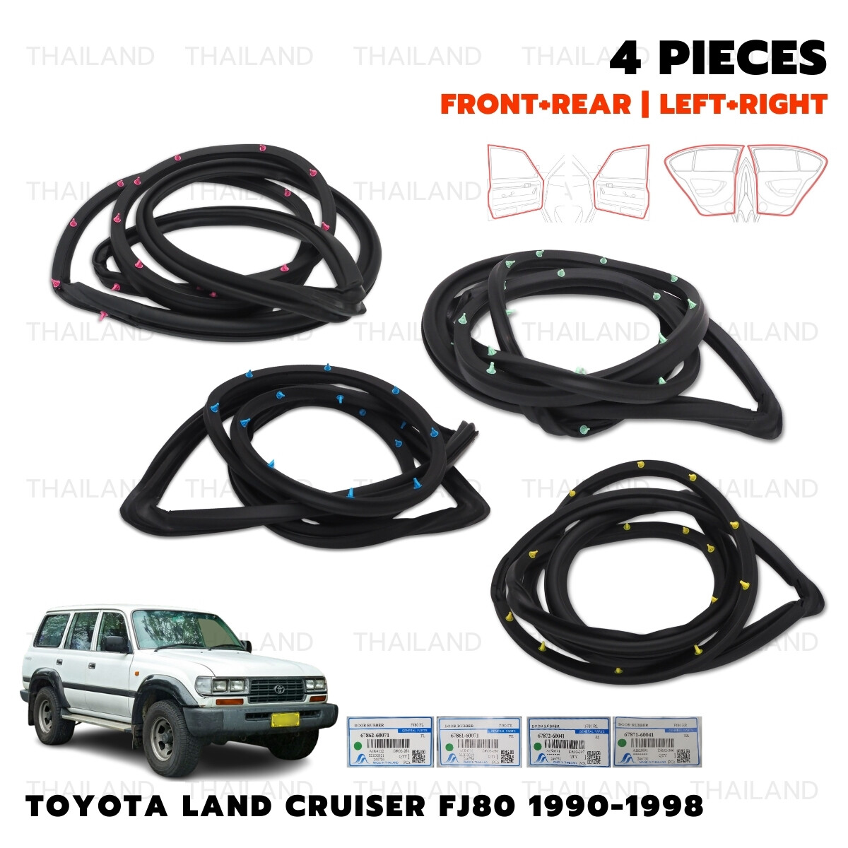 ランクル80 ウェザーストリップ 67871-60041 67872-60041 Set Front Rear Door Seal Weatherstrip For Toyota Land Cruiser FJ80