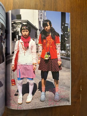 FRUiTS Magazine No.35 June 2000 Street Fashion Snap Harajuku FRUiTS Magazine No.35 June 2000 Street Fashion Snap Harajuku