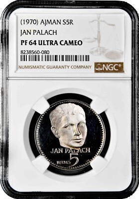 Ajman (VAE) 5 Riyal ND (1970), NGC PF64 UC, ''Männer des Friedens - Jan Palach''