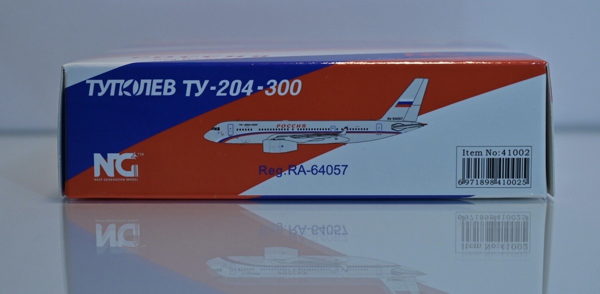 【未使】FSB T204(RA-64057)NG製1:400 Unused Fsb T204 Ra-64057 Ng Made 1 400 | eBay