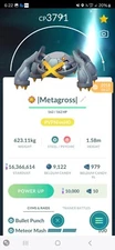 Metagross   Shiny Level 40 With Second Charged Move Registered,  30 Days Or Mil