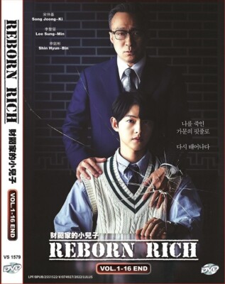 Korean Drama DVD Reborn Rich TV Series Vol.1-16 End (2022) English Subtitle
