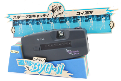 UNUSED in BOX】FUJI FUJIFILM RENSHA CARDIA Byu-N 8 Film Camera