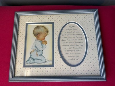 Bedtime Prayer Wall Hanging Now I Lay Me Down to Sleep Rare Frame Boy Religious