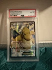 2014 POKEMON XY FURIOUS FISTS #108 FULL ART/DRAGONITE EX PSA 6