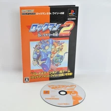 ROCKMAN 2 Megaman CAPCOM Game Books PS1 Playstation For JP System 2438 p1