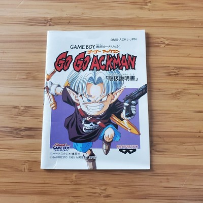 ゲームボーイ - GO GO ACKMAN [GB] GB Go Go Ackman W/Box Instruction Game Boy Japan | eBay