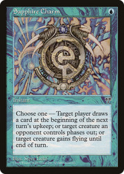 Sapphire Charm #89 Common Mirage