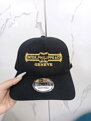 Patek Philippe & Co Geneve Trucker Hat Black Gold Logo Rare Cap