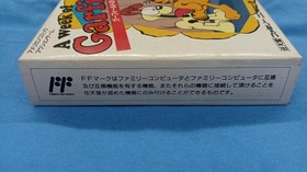 Famicom Software Model Garfield S Week Towachiki FIM44