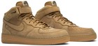 Nike Air Force 1 Mid '07 Premium QS Flax 715889-200 Men's Size 10.5