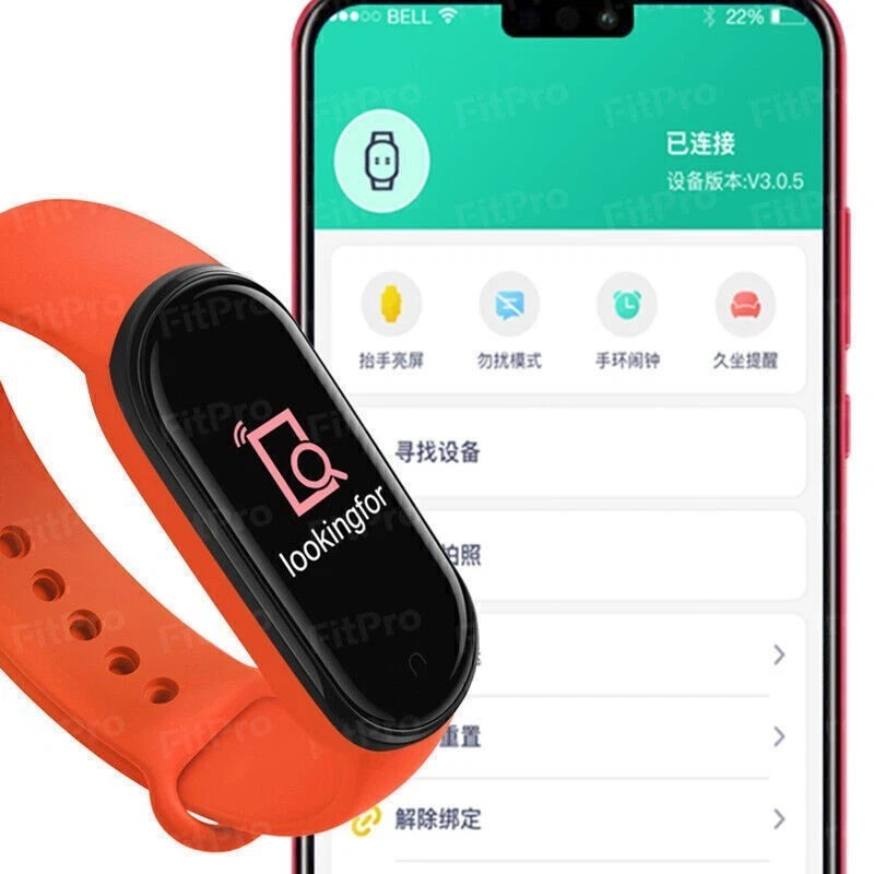 M5 Fitness Tracker Heart Rate Blood Pressure Monitor Smart Watch for iOS Android - Image 3 of 4