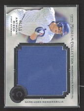 2013 Topps Museum Collection Anthony Rizzo #MMJR-AR 41/50 Jumbo Jersey
