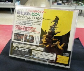 Hudson Sega Saturn Soft Willy Wombat Used