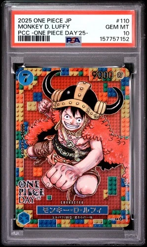 2025 ONE PIECE JAPANESE PREMIUM CARD COLLECTION #110 MONKEY D. LUFFY PSA 10