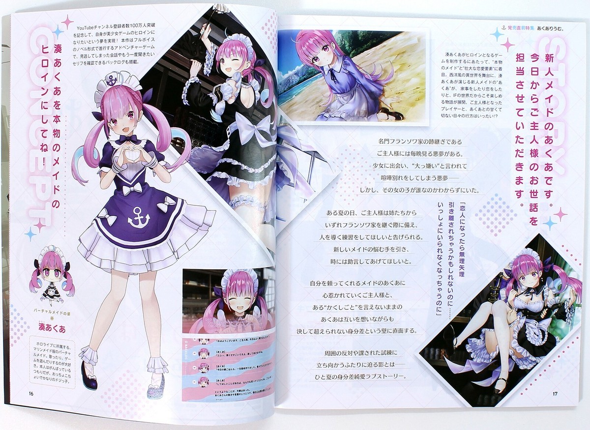 Weekly Famitsu No.1768 November 2022 Japanese Game Magazine