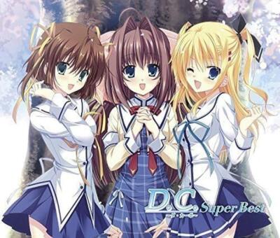 CD D.C. ~Da Capo~ Super Best Japan Game Soundtrack Music (4 CDs