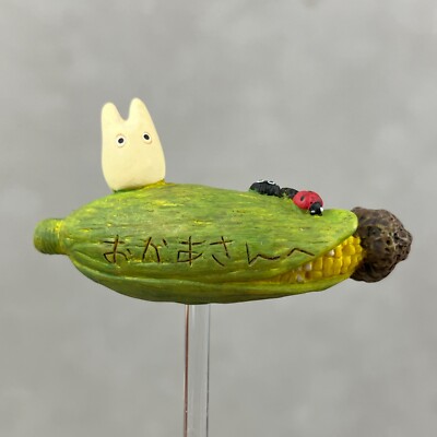 Benelic My Neighbor Totoro Corn Soot Sprites Flower Arrangement Spike Figure