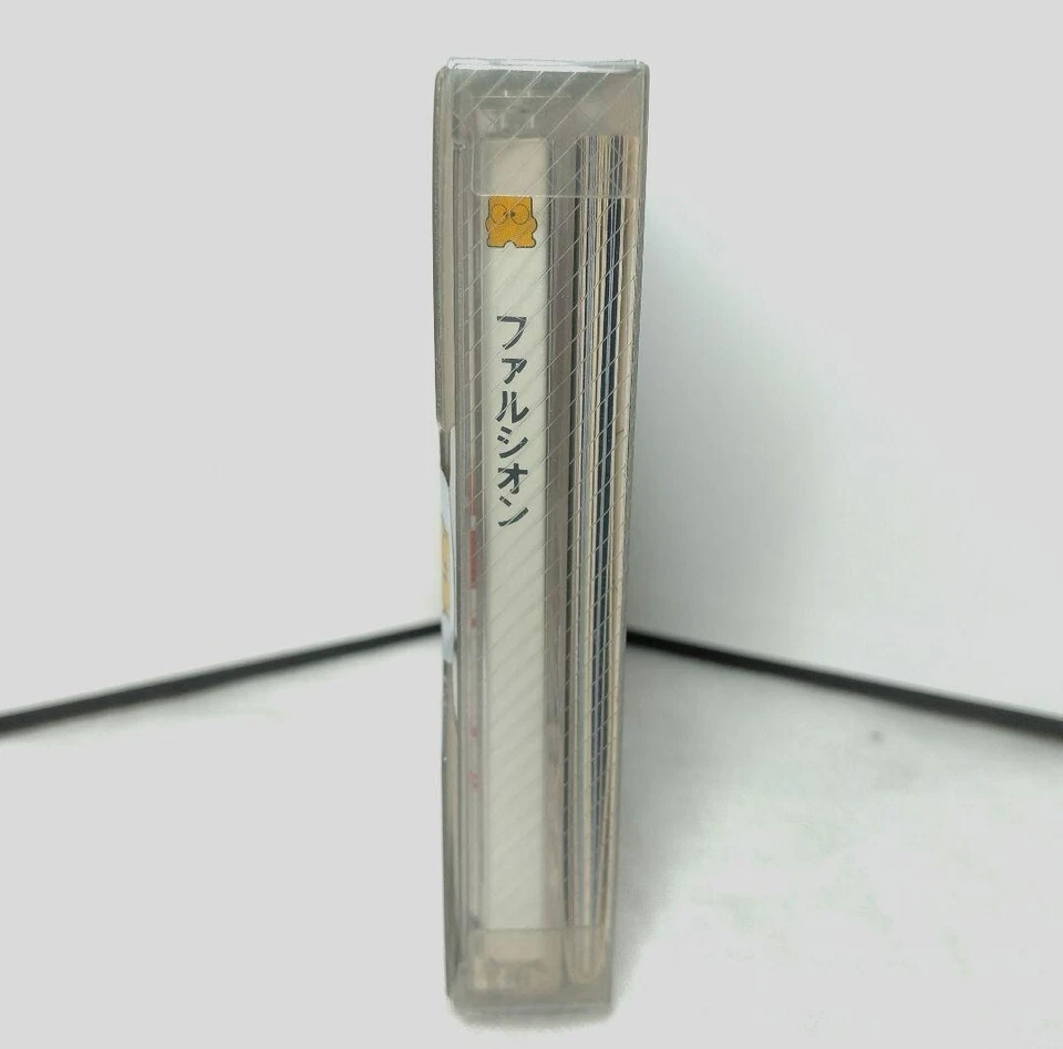Unopened FALSION Nintendo Famicom Disc System Game Japan - Image 3 of 4