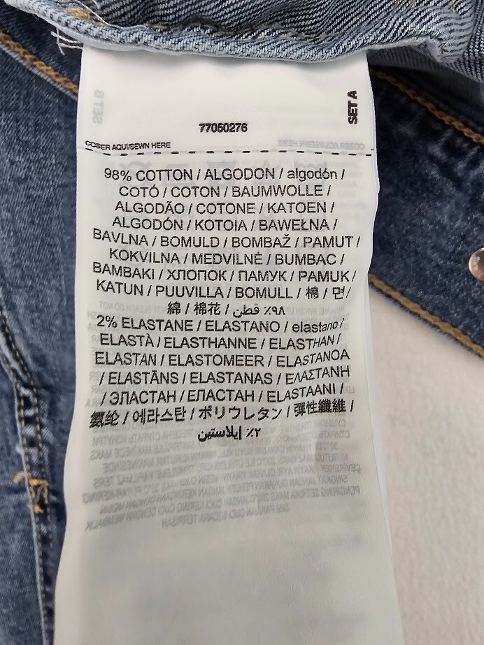 NWT Mango MNG Womens Denim Blue Pocketed Cotton Jeans Jacket Size Medium thumbnail 3