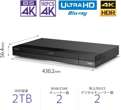 Sony SONY 2TB 2 Tuner 4K Blu-ray Recorder BDZ-FBW2200 4K Broadcast