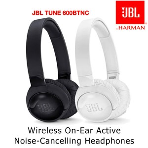 JBL Tune 600BTNC | ▤ Full Specifications \u0026 Reviews