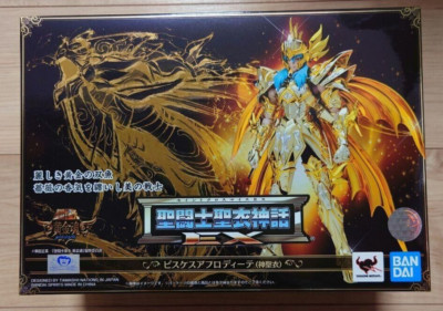 Saint Seiya saint cloth myth EX God Cloth Pisces Aphrodite figure Bandai