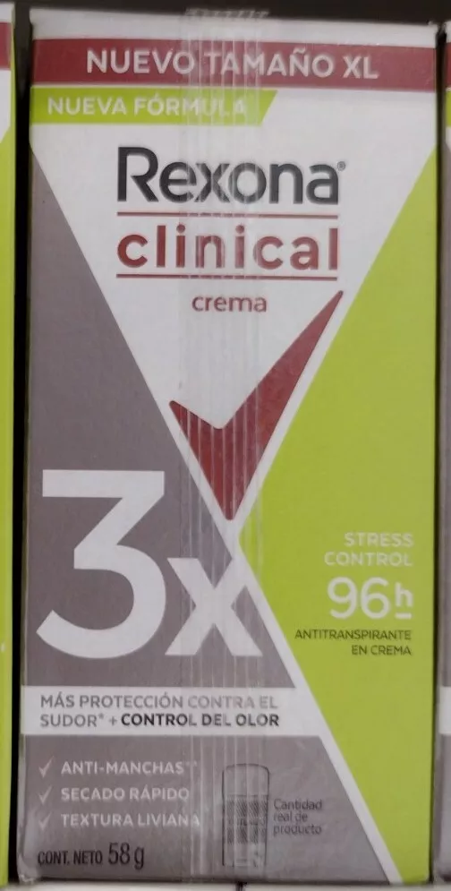 REXONA CLINICAL DEODORANT 96HRS 58G DESODORANTE CLINICO REXONA