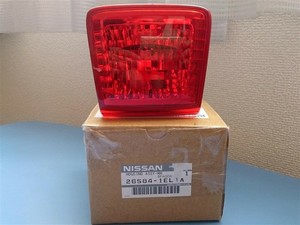 Nissan 26580 1aa0a
