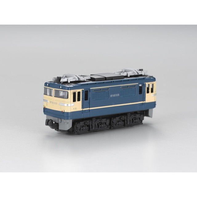 Bandai Chassis Moteur 3 Echelle N Reference 0570 041 101 For Sale Online Ebay