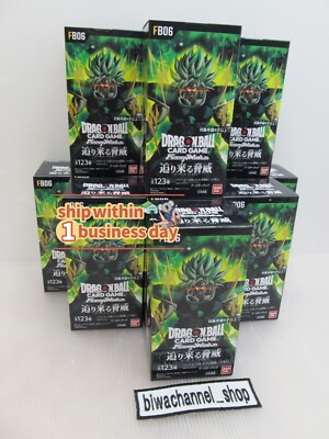 fb06 booster box YuGiOh Duelist Nexus Booster Box – Northwest Sportscards main image 1