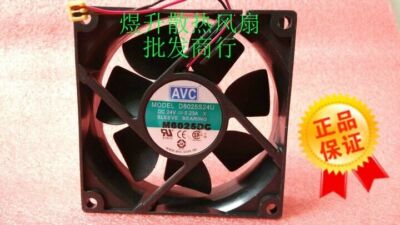 1 PCS   AVC   D8025S24U  DC24V 0.23A 8025 8CM 2-Pin converter     #W2*